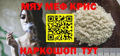 метадон Дубна
