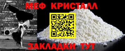 метадон Дубна