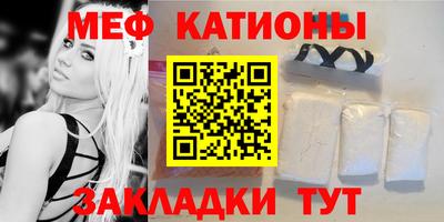 кокс Донецк