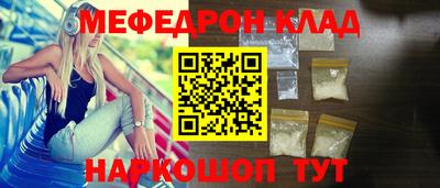 метадон Дубна