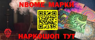 стафф Донской
