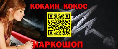стафф Донской