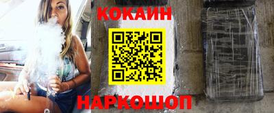 стафф Донской