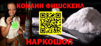 стафф Донской