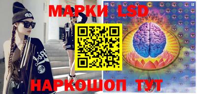 стафф Донской