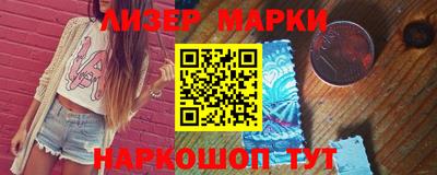 кокс Донецк