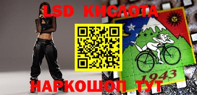 метадон Дубна