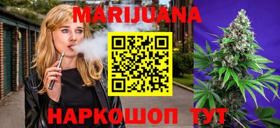 метадон Дубна