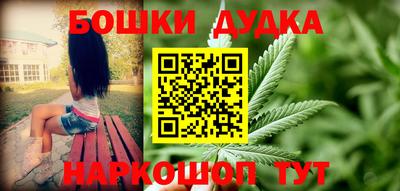 кокс Донецк