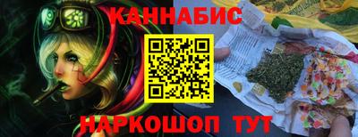 метадон Дубна