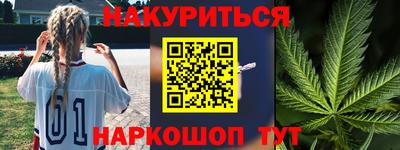 метадон Дубна