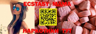 стафф Донской