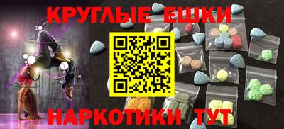 стафф Донской