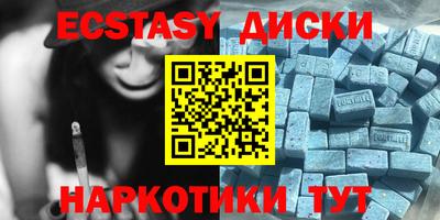 метадон Дубна