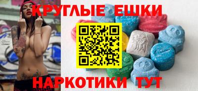 метадон Дубна