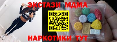 кокс Донецк