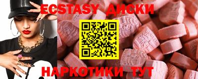 метадон Дубна