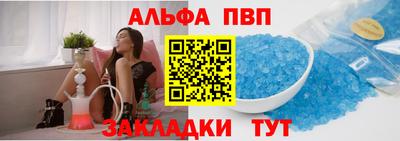 кокс Донецк