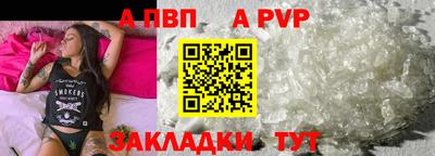 метадон Дубна