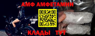 метадон Дубна