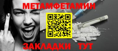 кокс Донецк