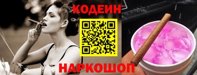 метадон Дубна