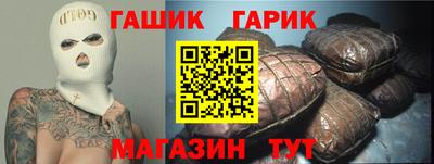 кокс Донецк