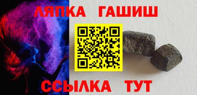 метадон Дубна