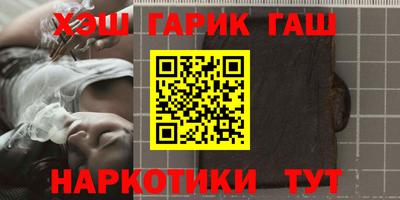 кокс Донецк