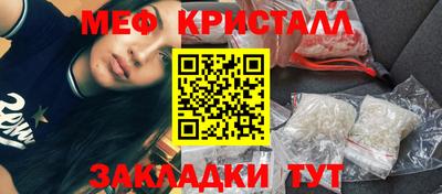 кокс Донецк