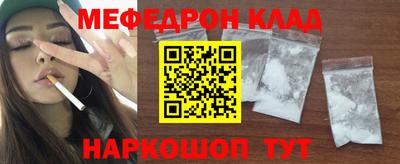 метадон Дубна