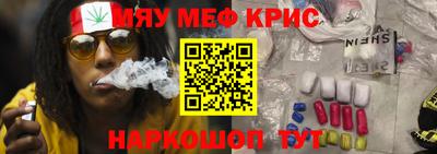 метадон Дубна