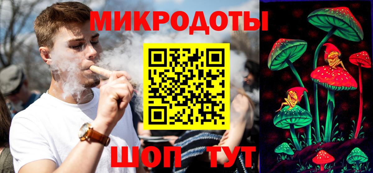 Бошки Шишки  Alpha-PVP СОЛЬ   NBOMe  Мыски  ГАШИШ  Вход с VPN  Меф   COCAIN 